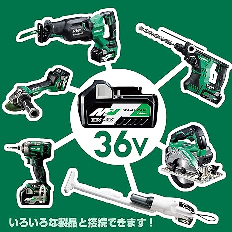 カッタナイ≄ ハイコーキ[HiKOKI] 18V-5.0Aｈ コードレスナイフカッタ